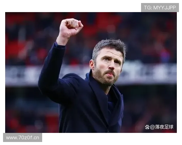 卡里克让红魔战力倍增重返巅峰